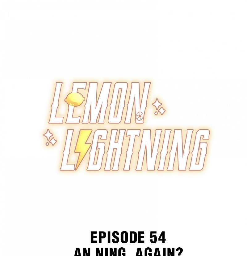 Lemon Lighting Chapter 54 - page 1