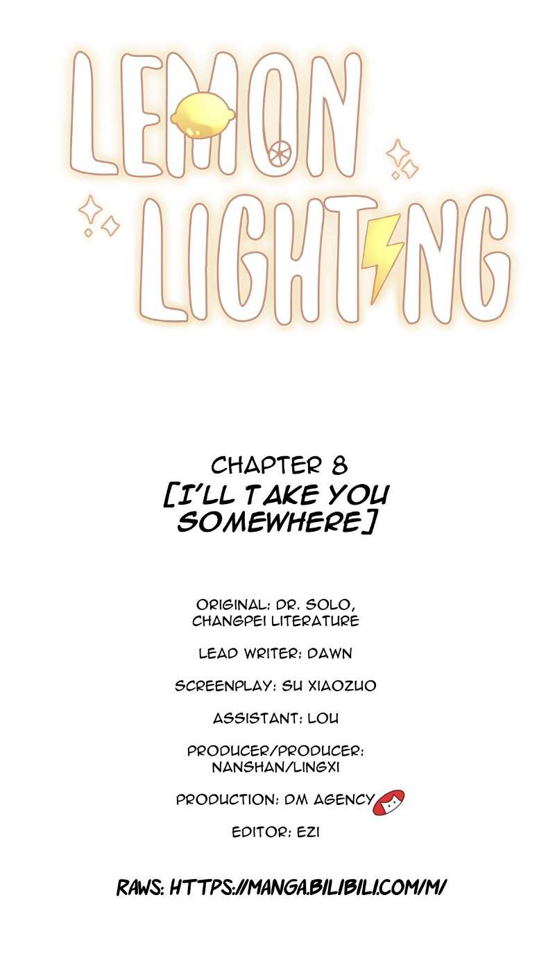 Lemon Lighting Chapter 8 - page 3