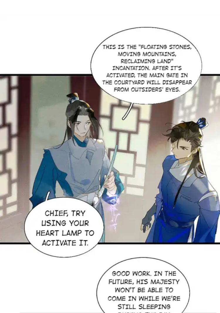 Tianbao Fuyao Lu Chapter 86 - page 22