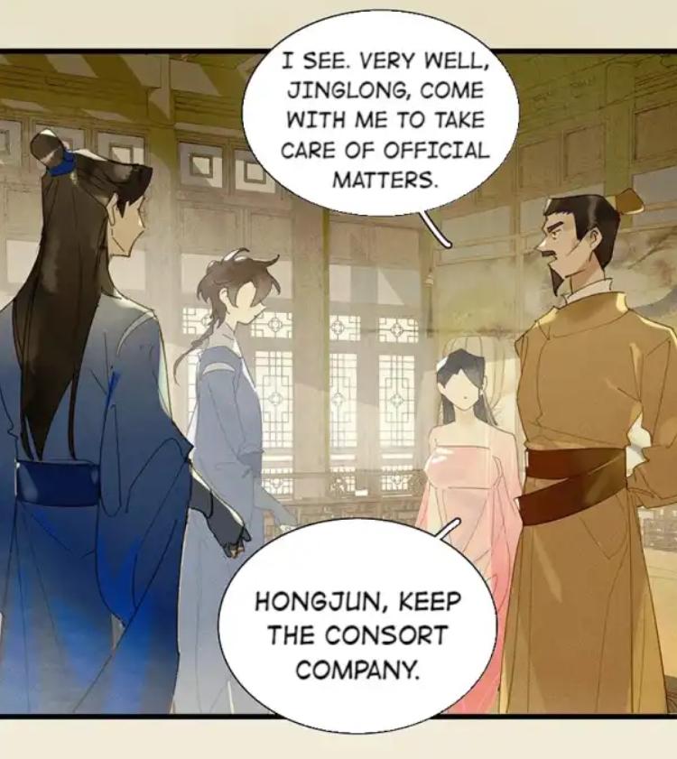 Tianbao Fuyao Lu Chapter 85 - page 18