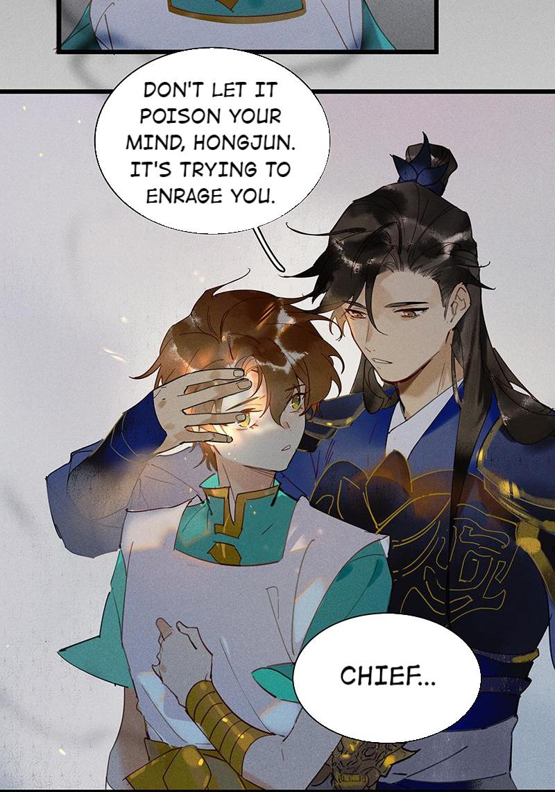 Tianbao Fuyao Lu Chapter 82 - page 17