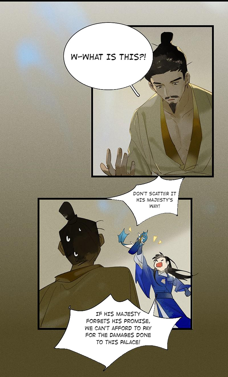 Tianbao Fuyao Lu Chapter 77 - page 23