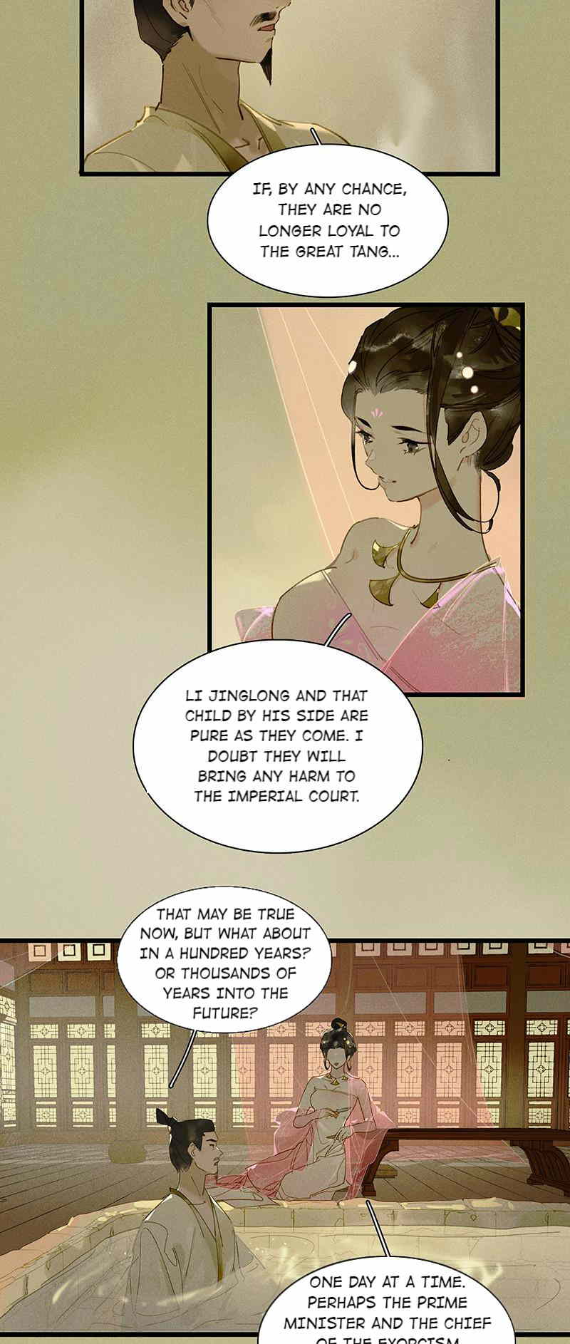 Tianbao Fuyao Lu Chapter 75 - page 3