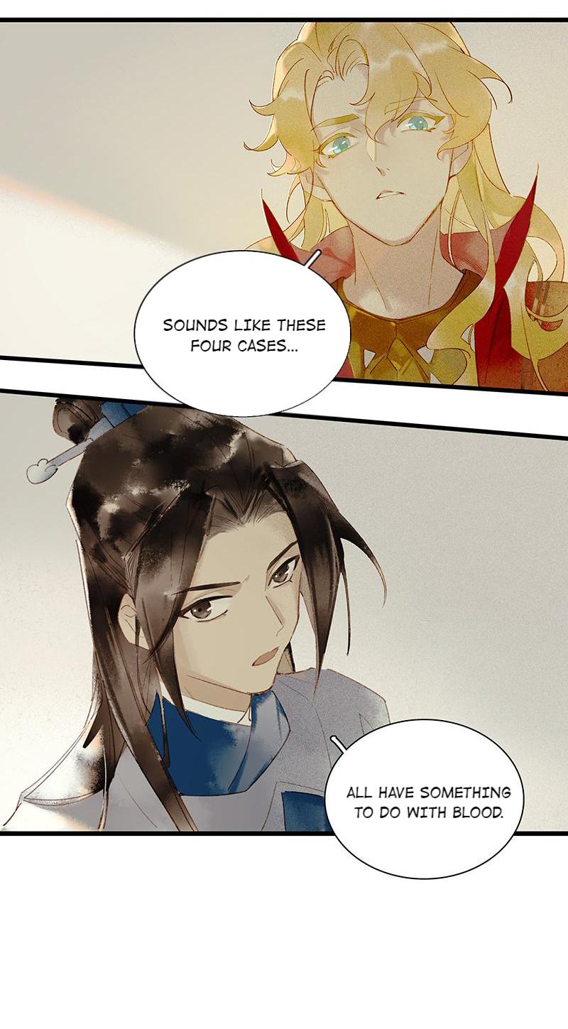 Tianbao Fuyao Lu Chapter 65 - page 23