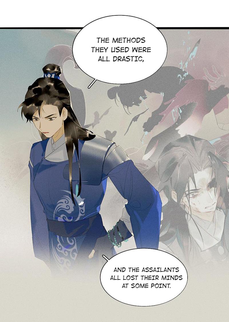 Tianbao Fuyao Lu Chapter 65 - page 24