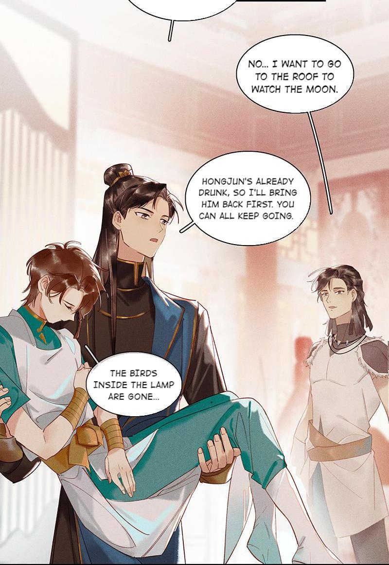 Tianbao Fuyao Lu Chapter 55 - page 20