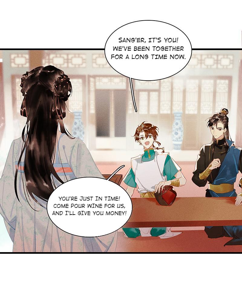 Tianbao Fuyao Lu Chapter 54 - page 14