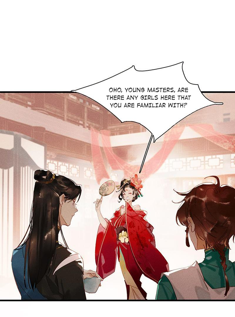 Tianbao Fuyao Lu Chapter 54 - page 6