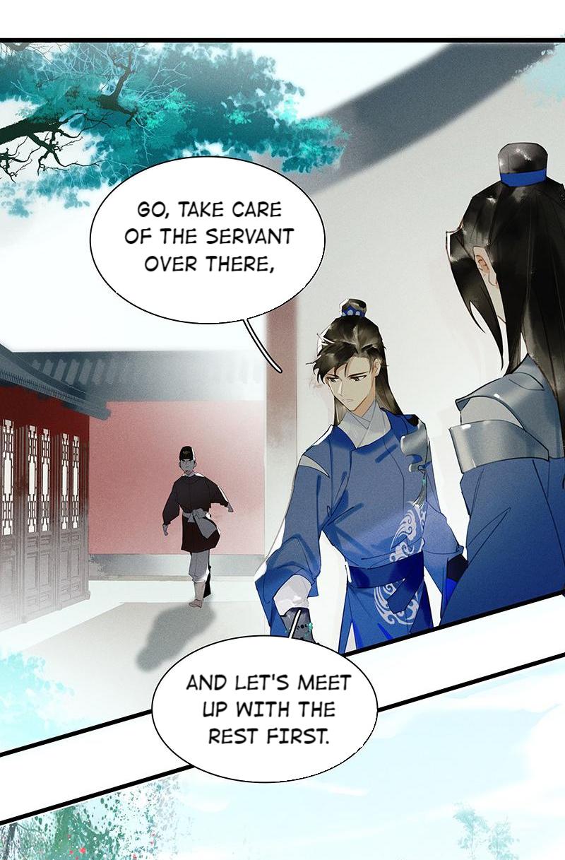 Tianbao Fuyao Lu Chapter 49 - page 5