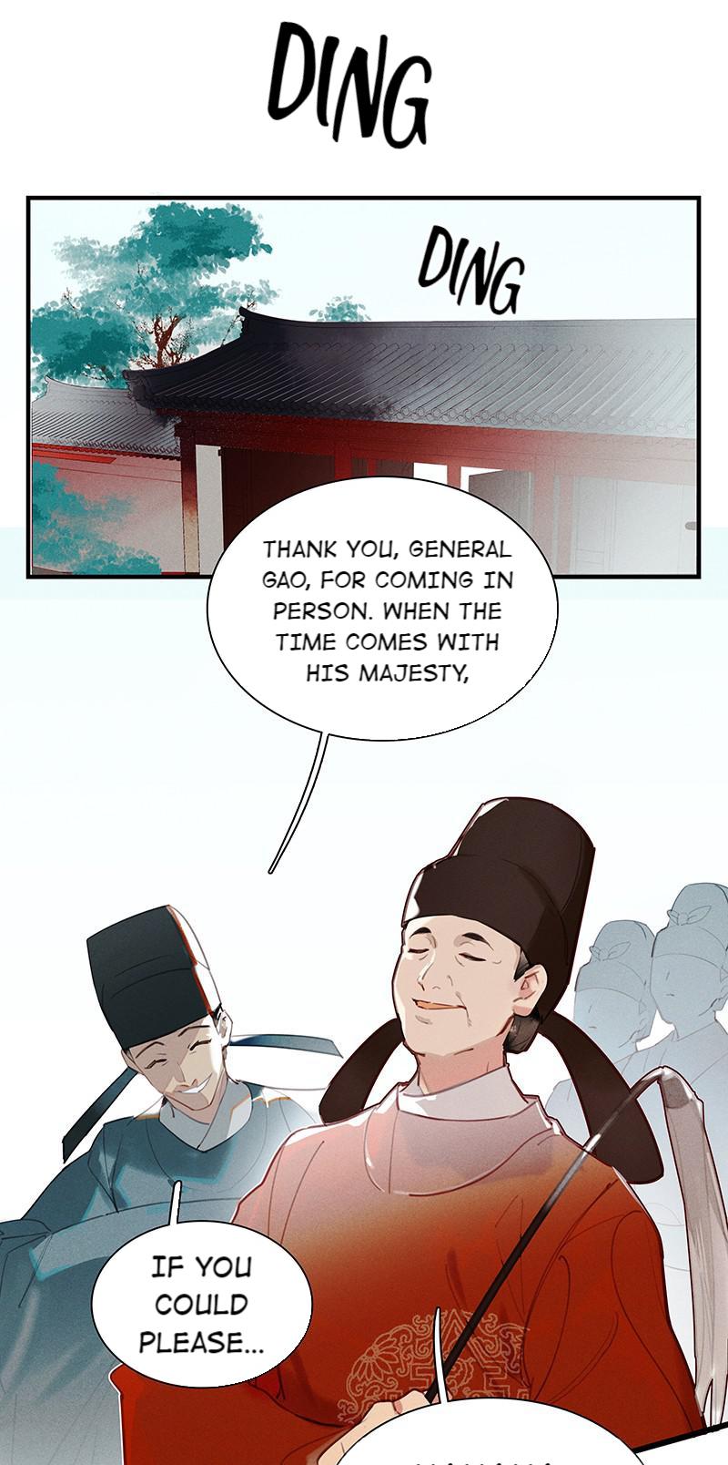 Tianbao Fuyao Lu Chapter 49 - page 7