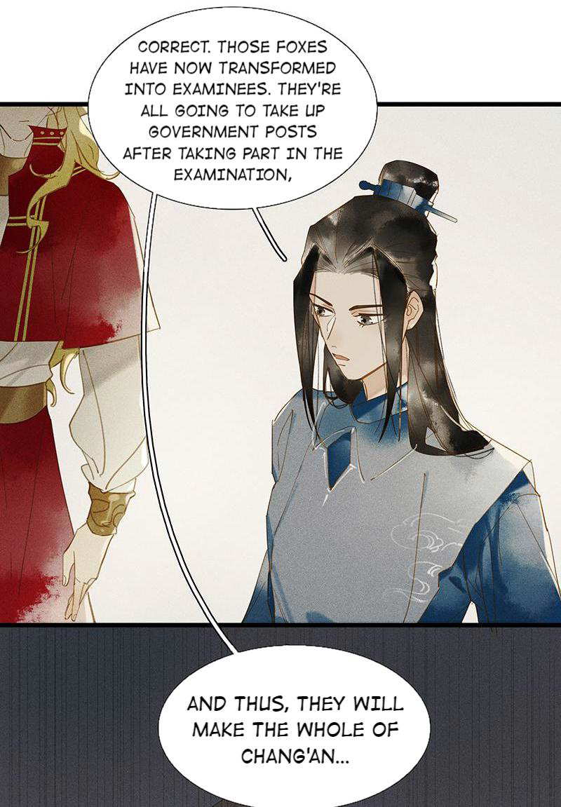 Tianbao Fuyao Lu Chapter 46 - page 7