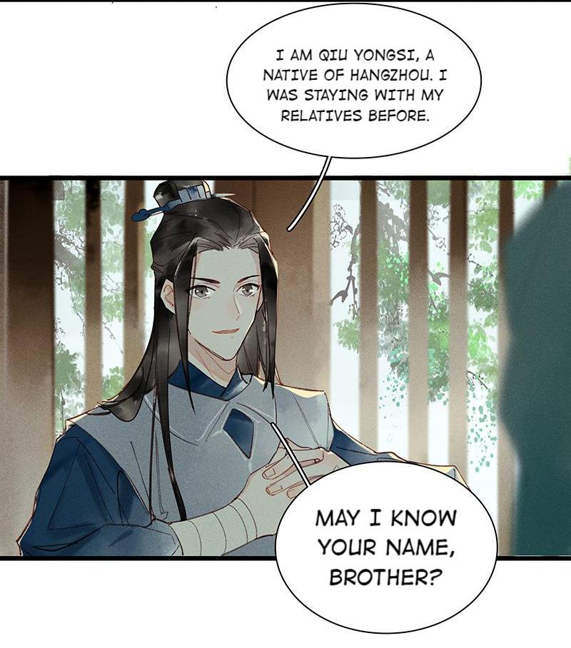 Tianbao Fuyao Lu Chapter 45 - page 17