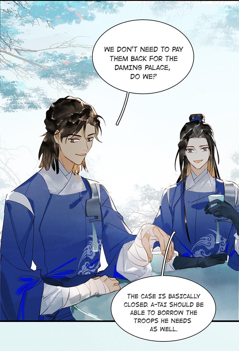 Tianbao Fuyao Lu Chapter 42 - page 12