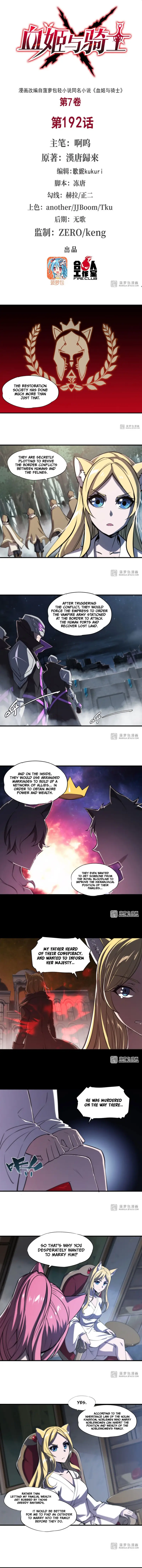 The Blood Princess And The Knight Chapter 192 - page 1