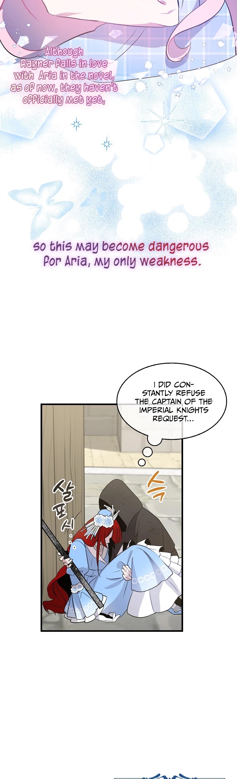 Cassmire: The Loyal Sword chapter 9 - page 12