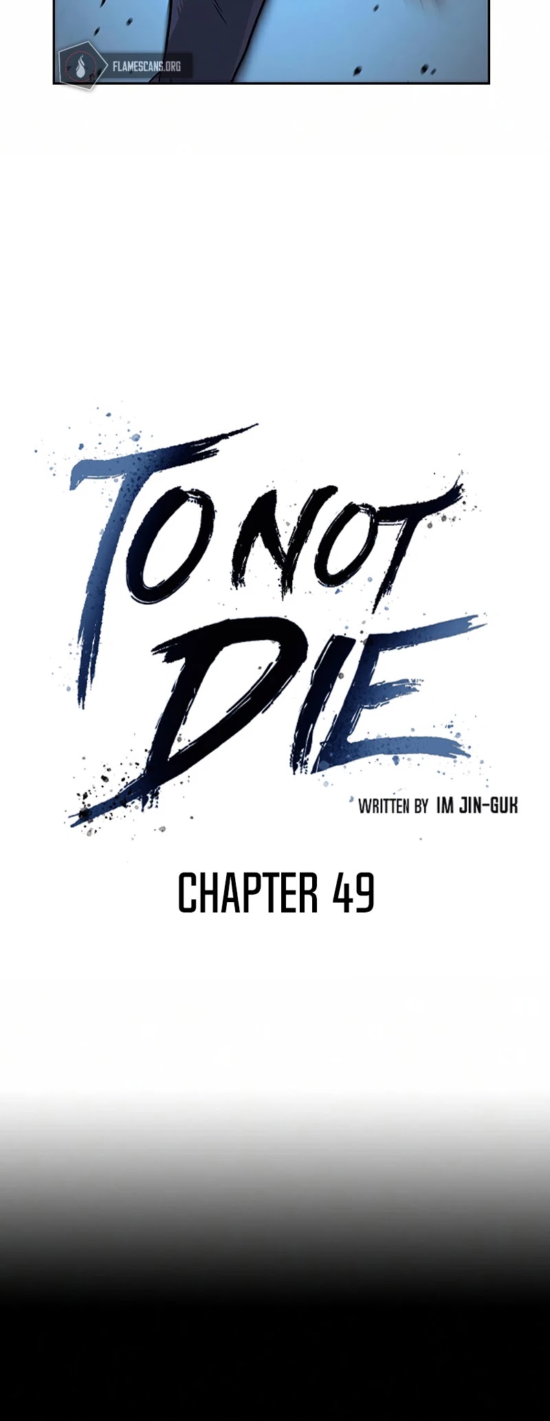 To Not Die Chapter 49 - page 6