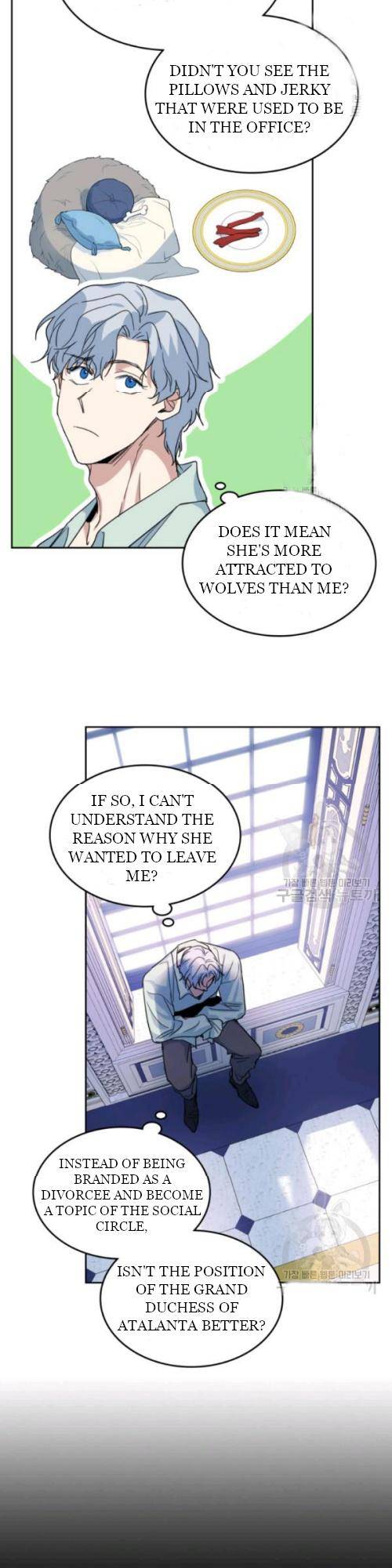 The Lady and the Beast chapter 46 - page 14