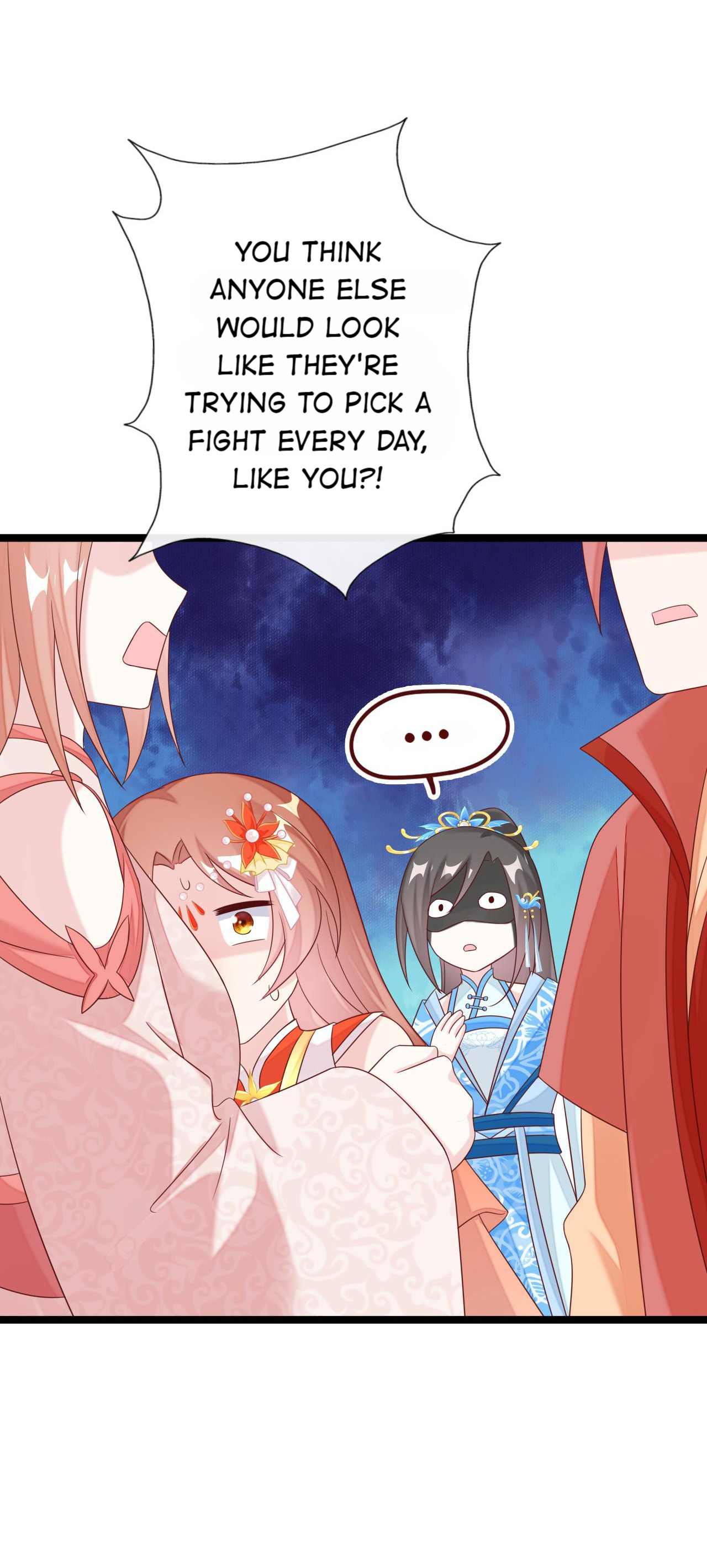 From an Evil Daughter to the Group’s Favorite?! Chapter 33 - page 56