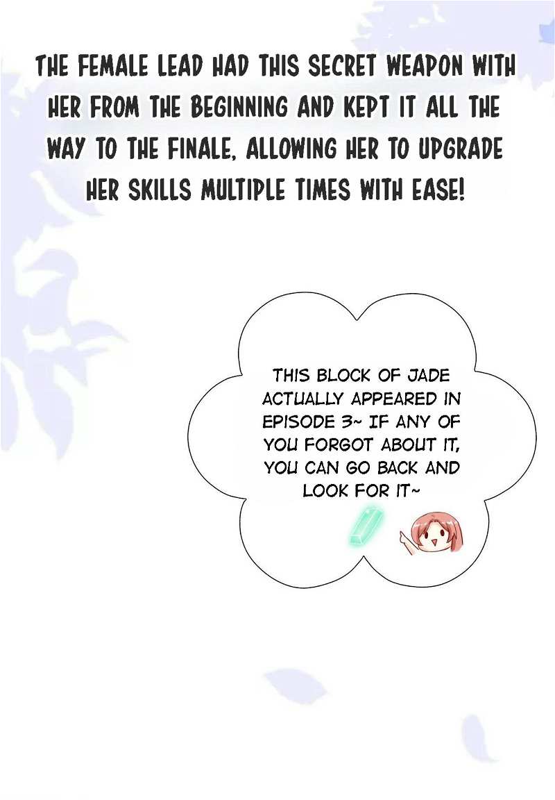 From an Evil Daughter to the Group’s Favorite?! Chapter 9 - page 8