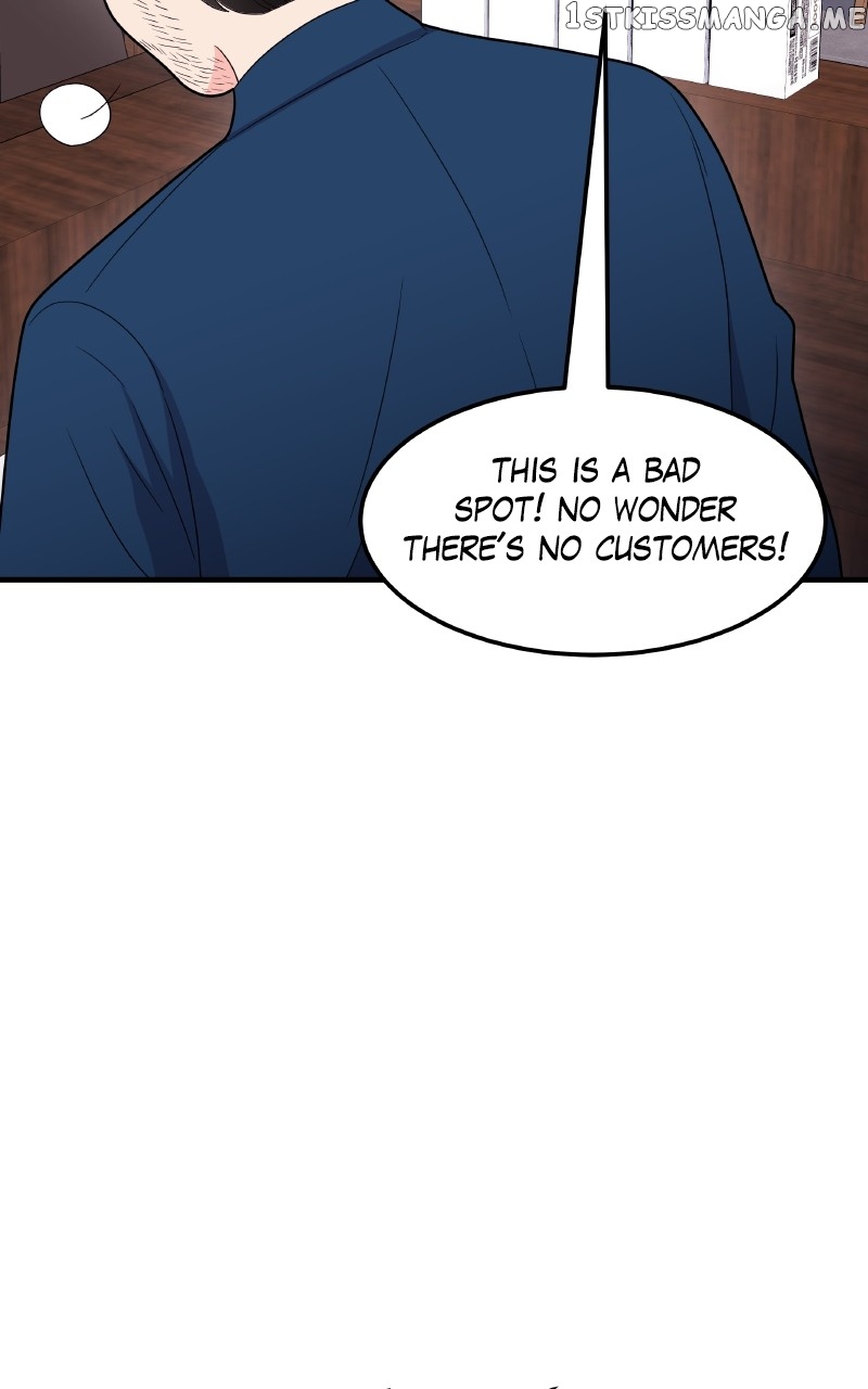 Extraordinary Attorney Woo Chapter 22 - page 41