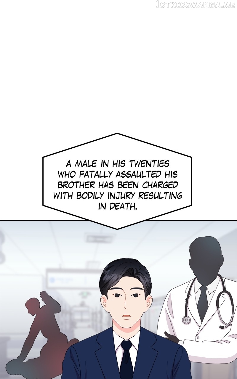 Extraordinary Attorney Woo Chapter 17 - page 1