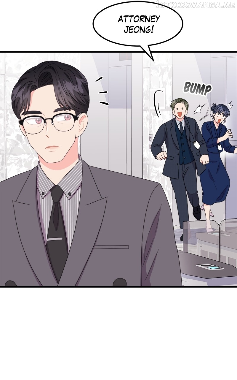 Extraordinary Attorney Woo Chapter 17 - page 18