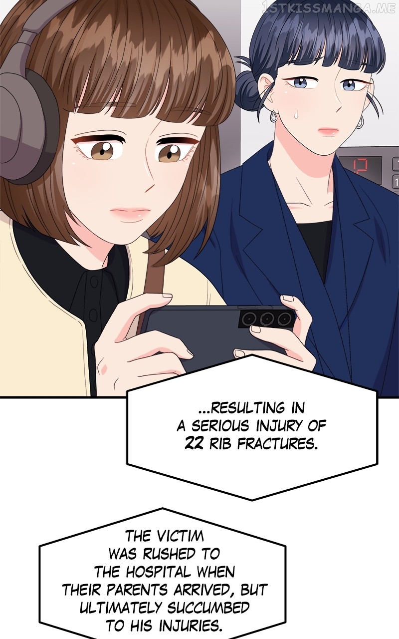 Extraordinary Attorney Woo Chapter 17 - page 3