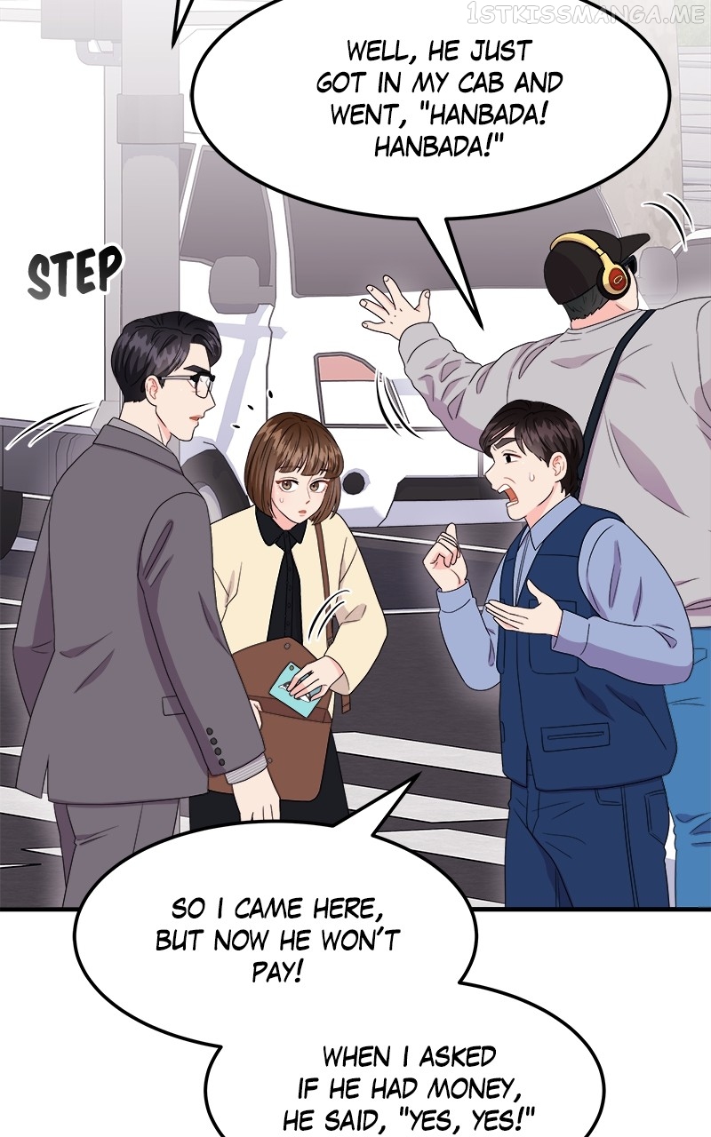 Extraordinary Attorney Woo Chapter 17 - page 35