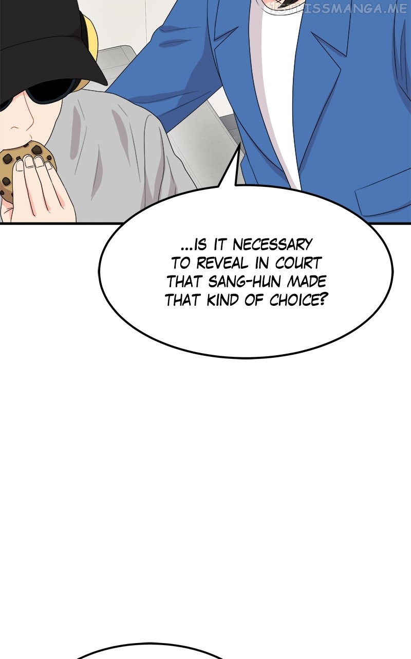 Extraordinary Attorney Woo Chapter 17 - page 44