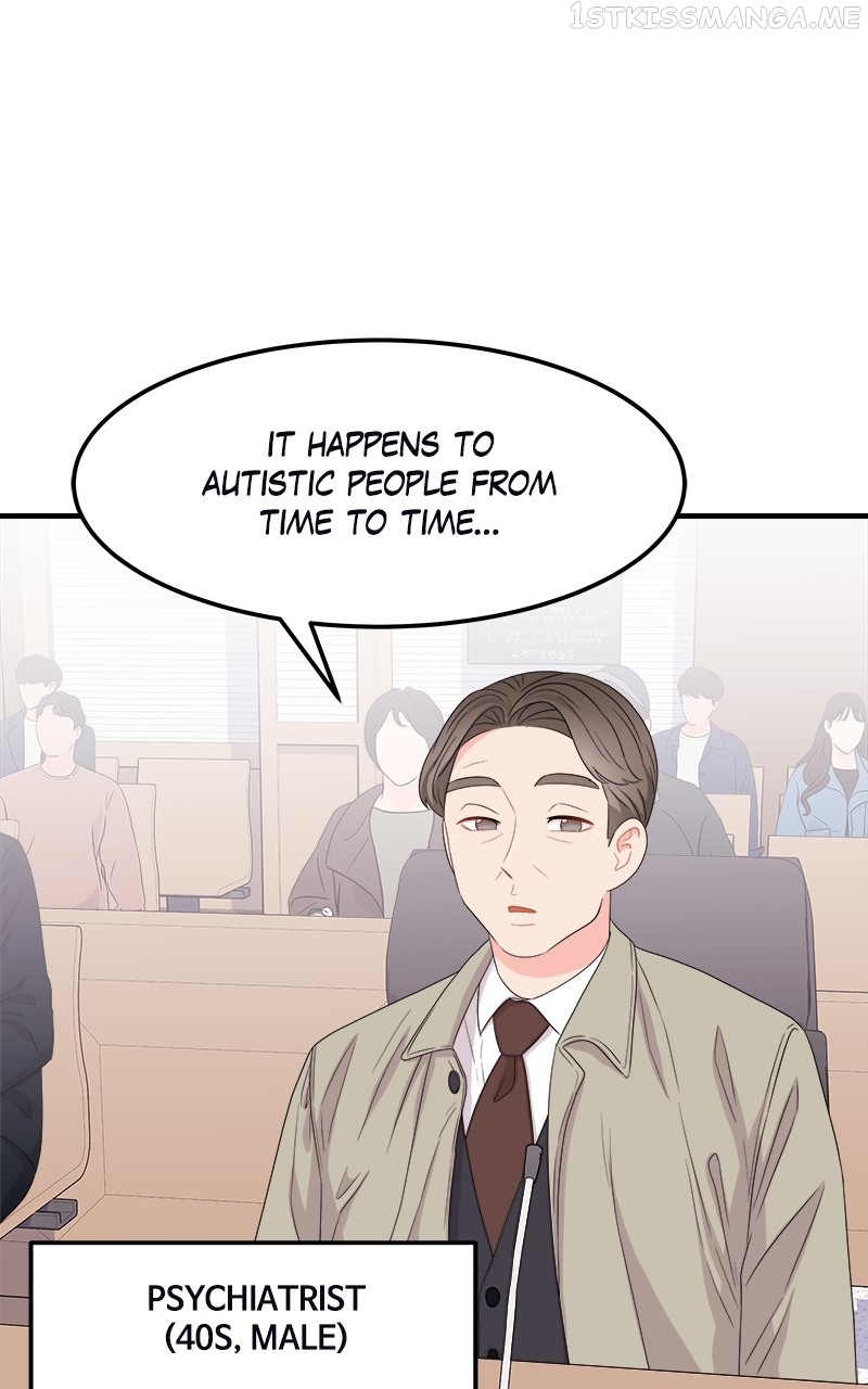 Extraordinary Attorney Woo Chapter 17 - page 79