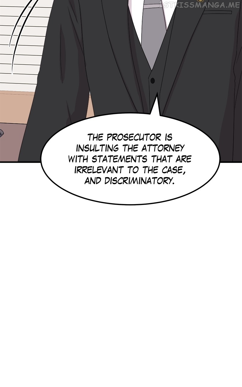 Extraordinary Attorney Woo Chapter 17 - page 88