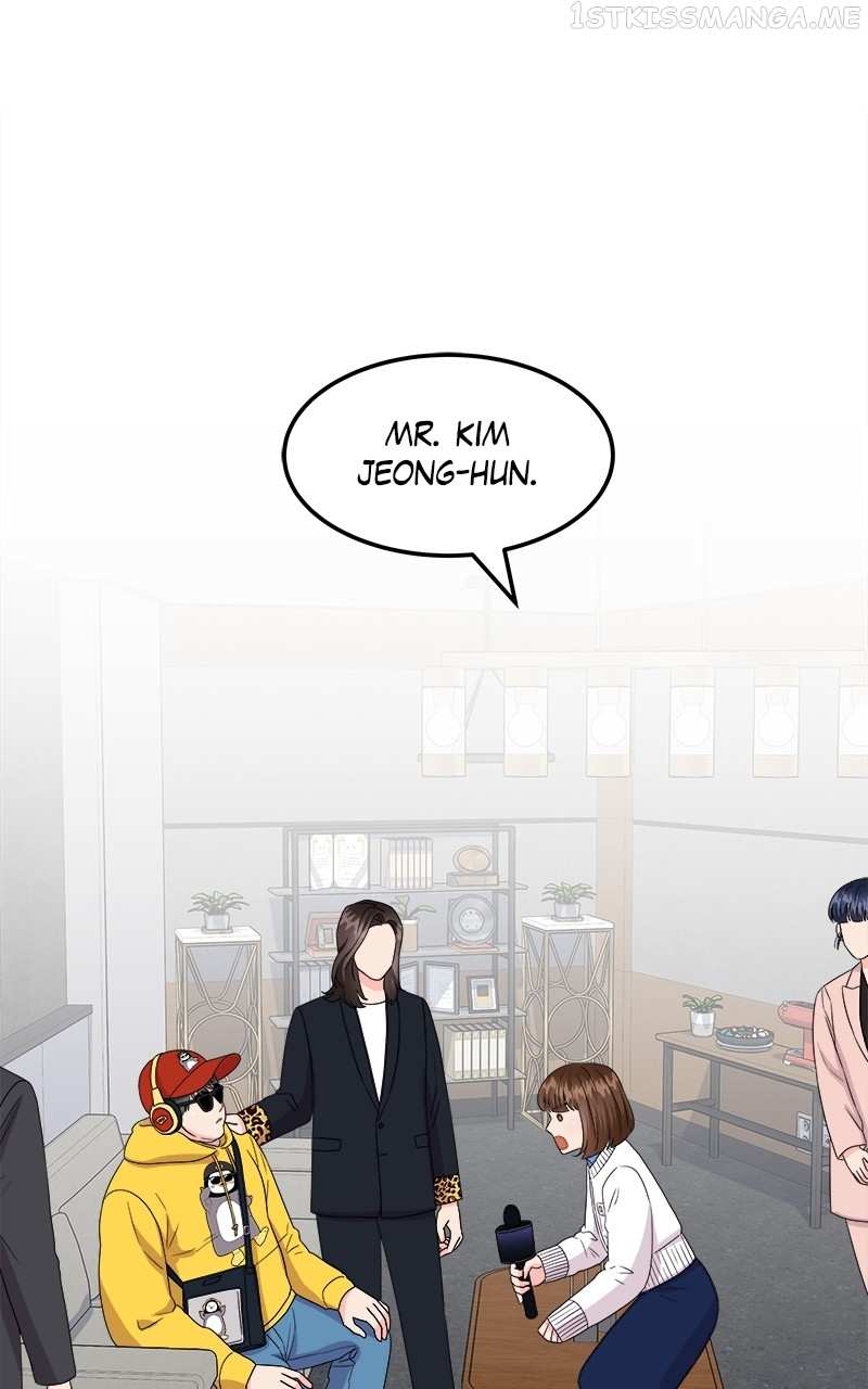 Extraordinary Attorney Woo Chapter 16 - page 12