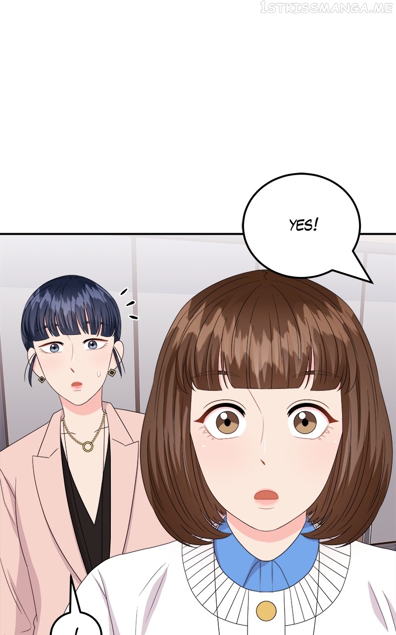 Extraordinary Attorney Woo Chapter 16 - page 15
