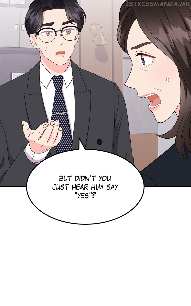 Extraordinary Attorney Woo Chapter 16 - page 17