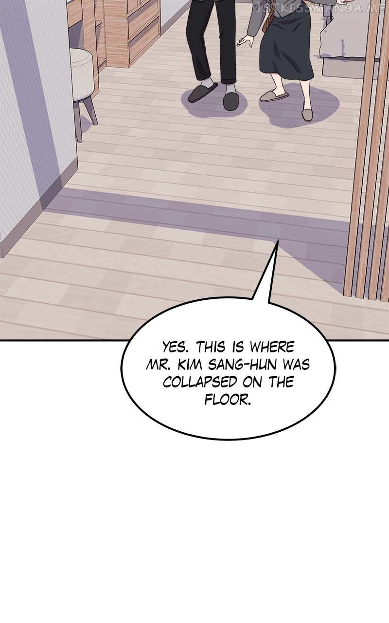 Extraordinary Attorney Woo Chapter 16 - page 60