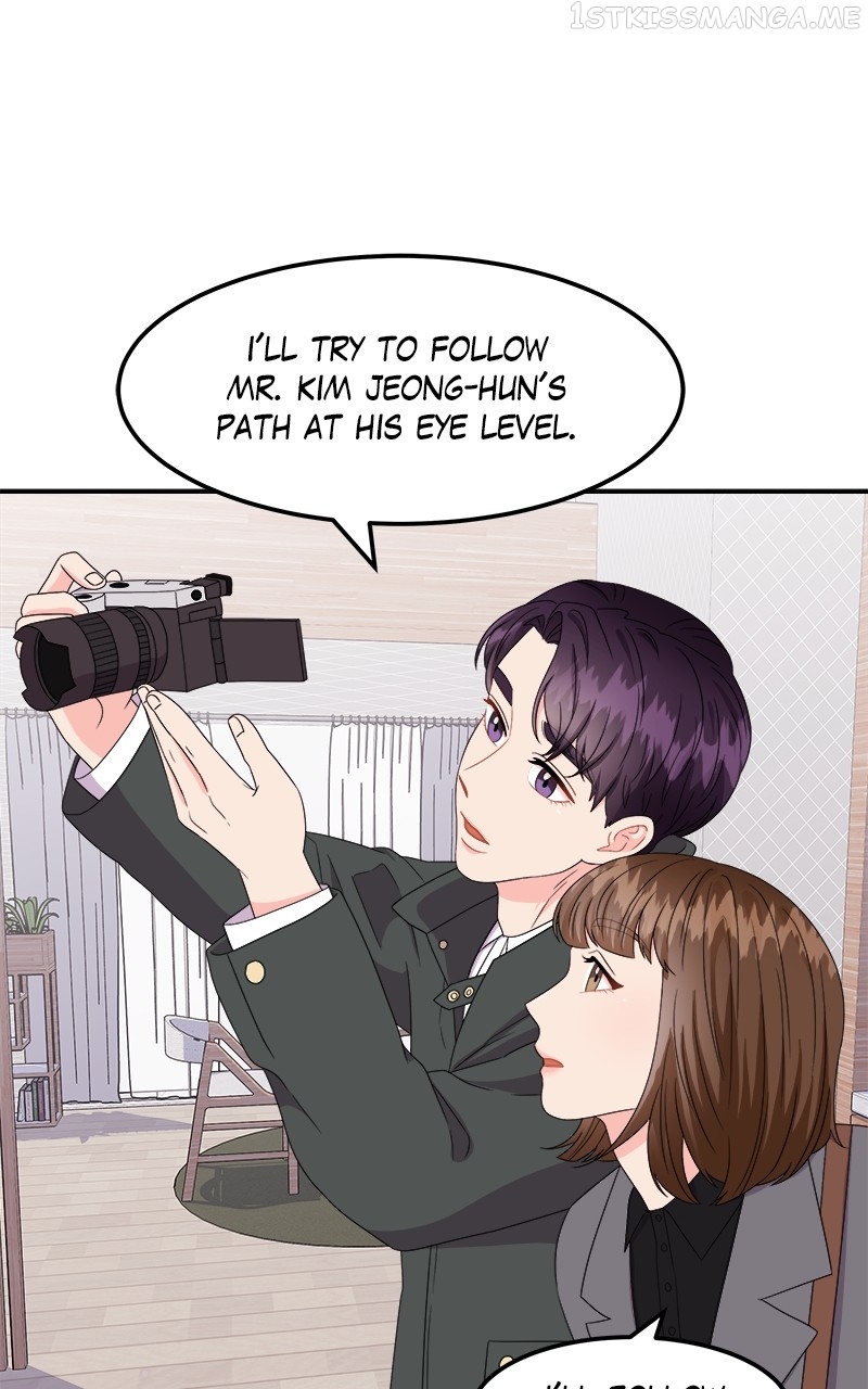 Extraordinary Attorney Woo Chapter 16 - page 61