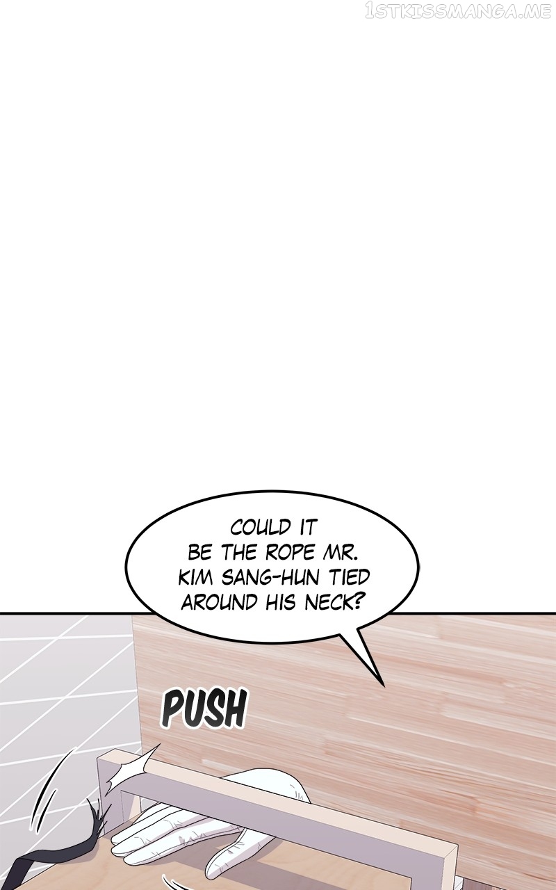 Extraordinary Attorney Woo Chapter 16 - page 77