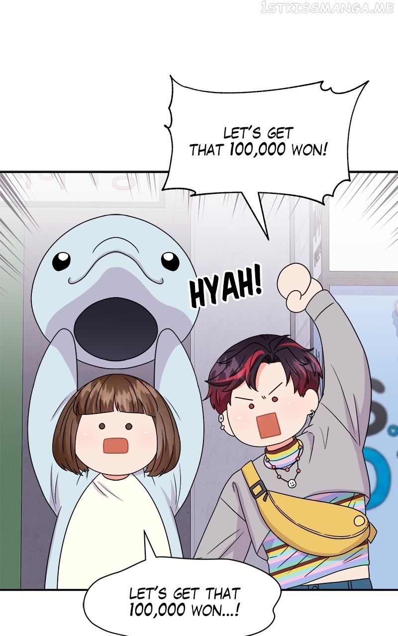 Extraordinary Attorney Woo Chapter 13 - page 69