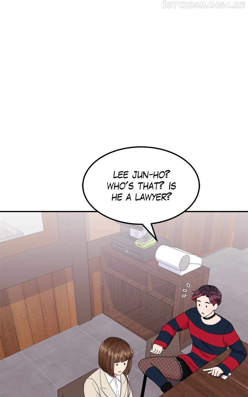 Extraordinary Attorney Woo Chapter 13 - page 7