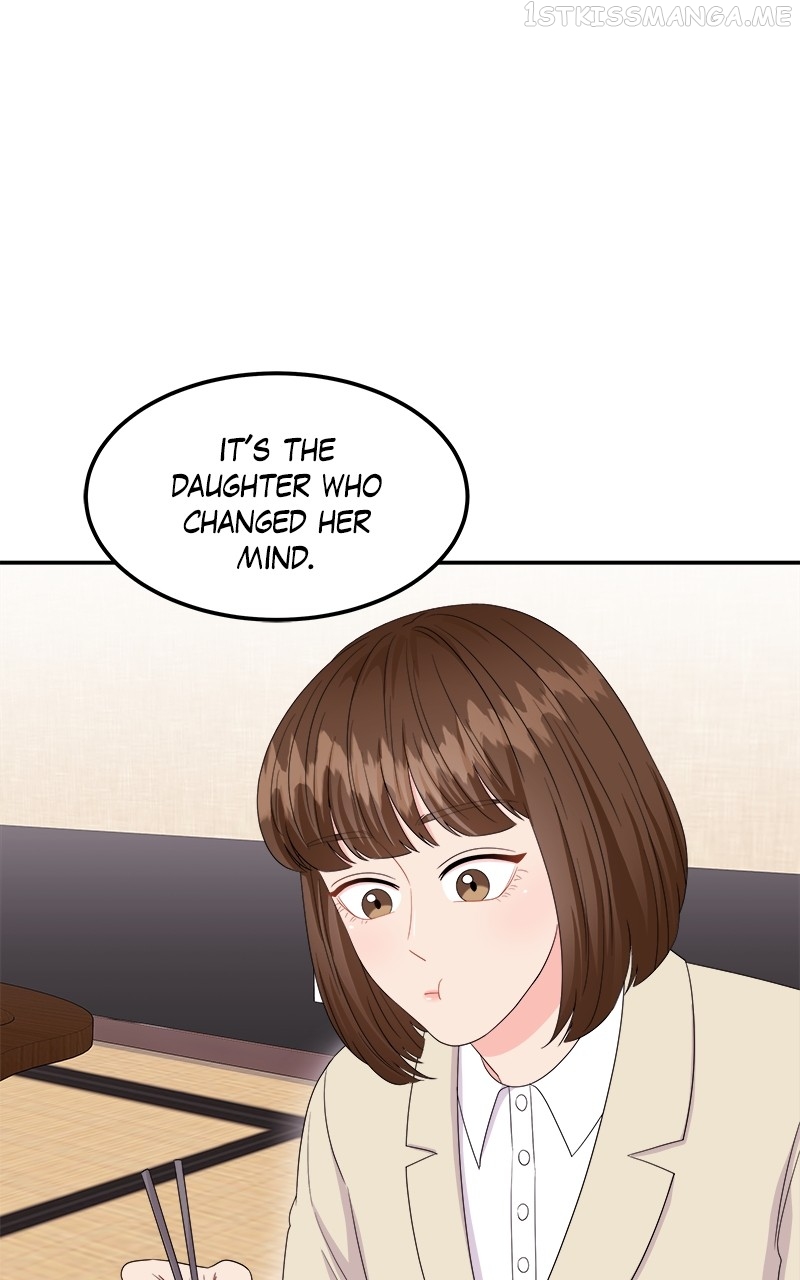 Extraordinary Attorney Woo Chapter 12 - page 41