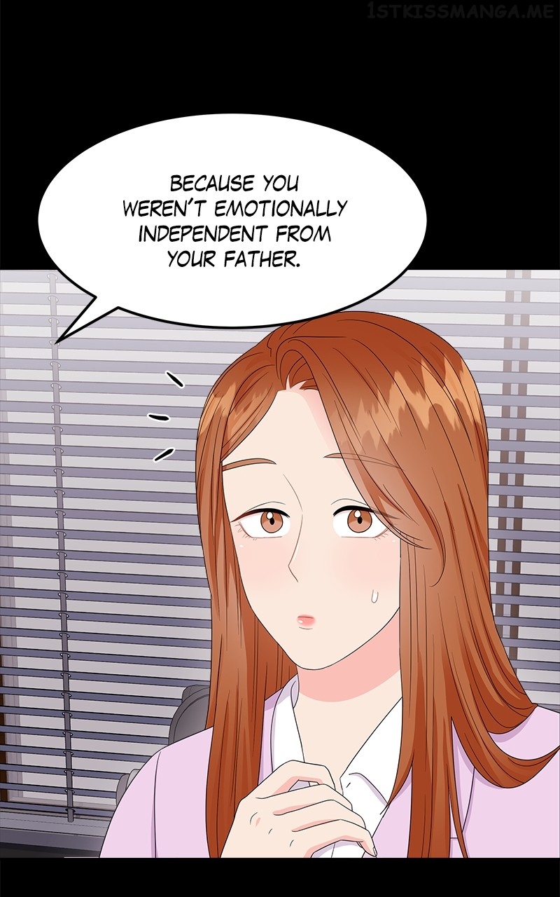 Extraordinary Attorney Woo Chapter 12 - page 48