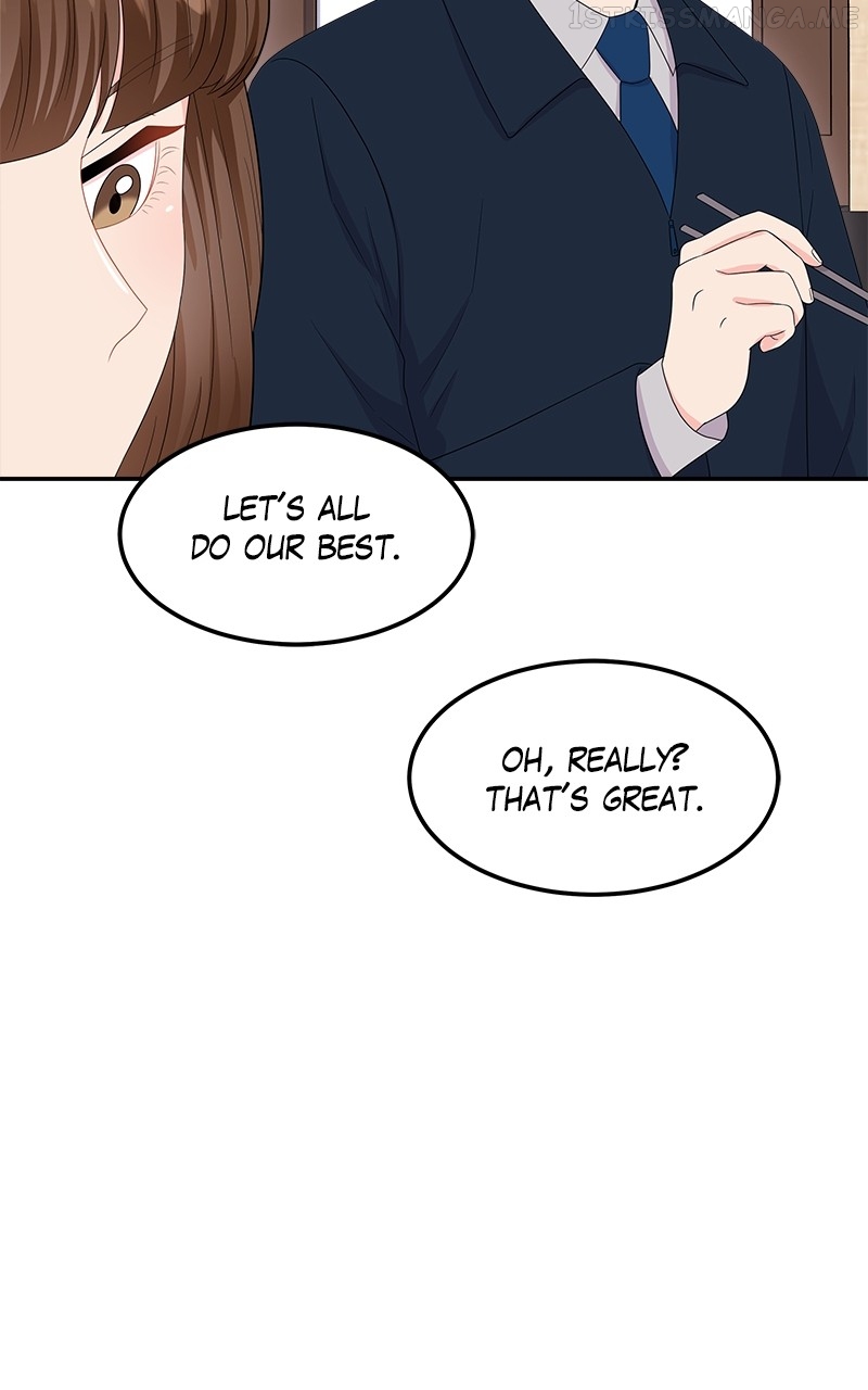 Extraordinary Attorney Woo Chapter 12 - page 54