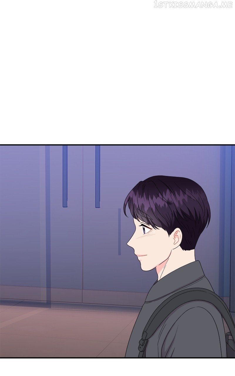Extraordinary Attorney Woo Chapter 12 - page 68