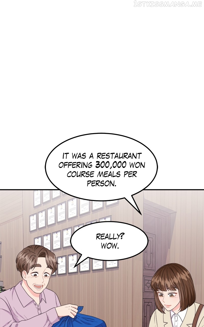 Extraordinary Attorney Woo Chapter 12 - page 72