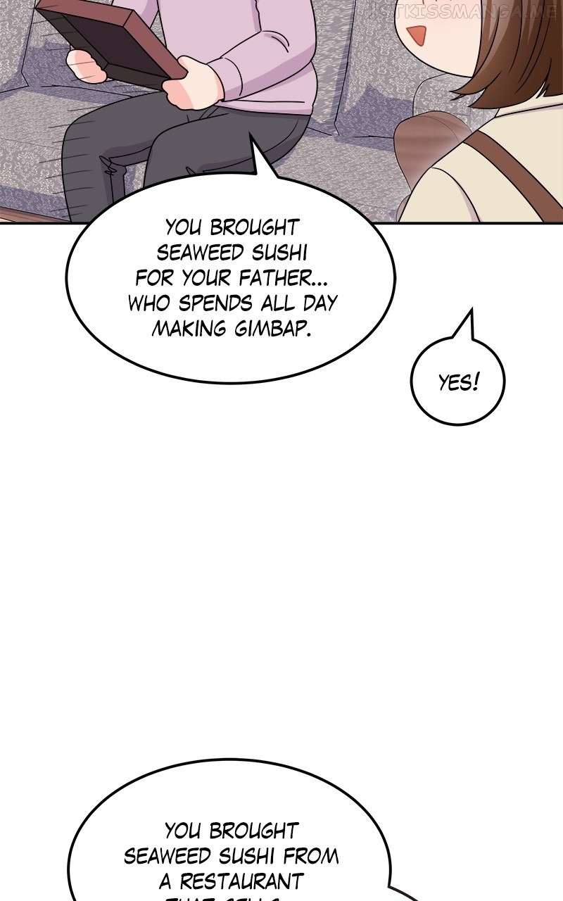 Extraordinary Attorney Woo Chapter 12 - page 79