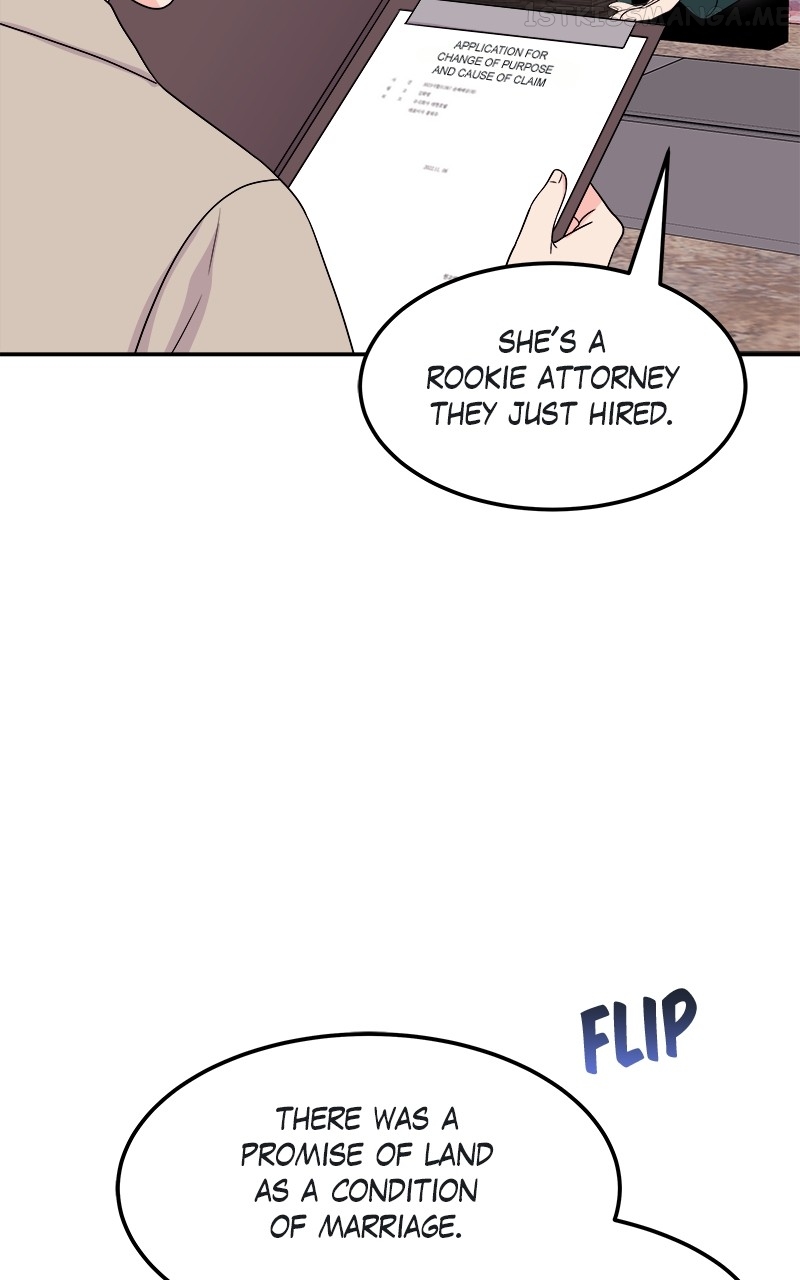 Extraordinary Attorney Woo Chapter 12 - page 95