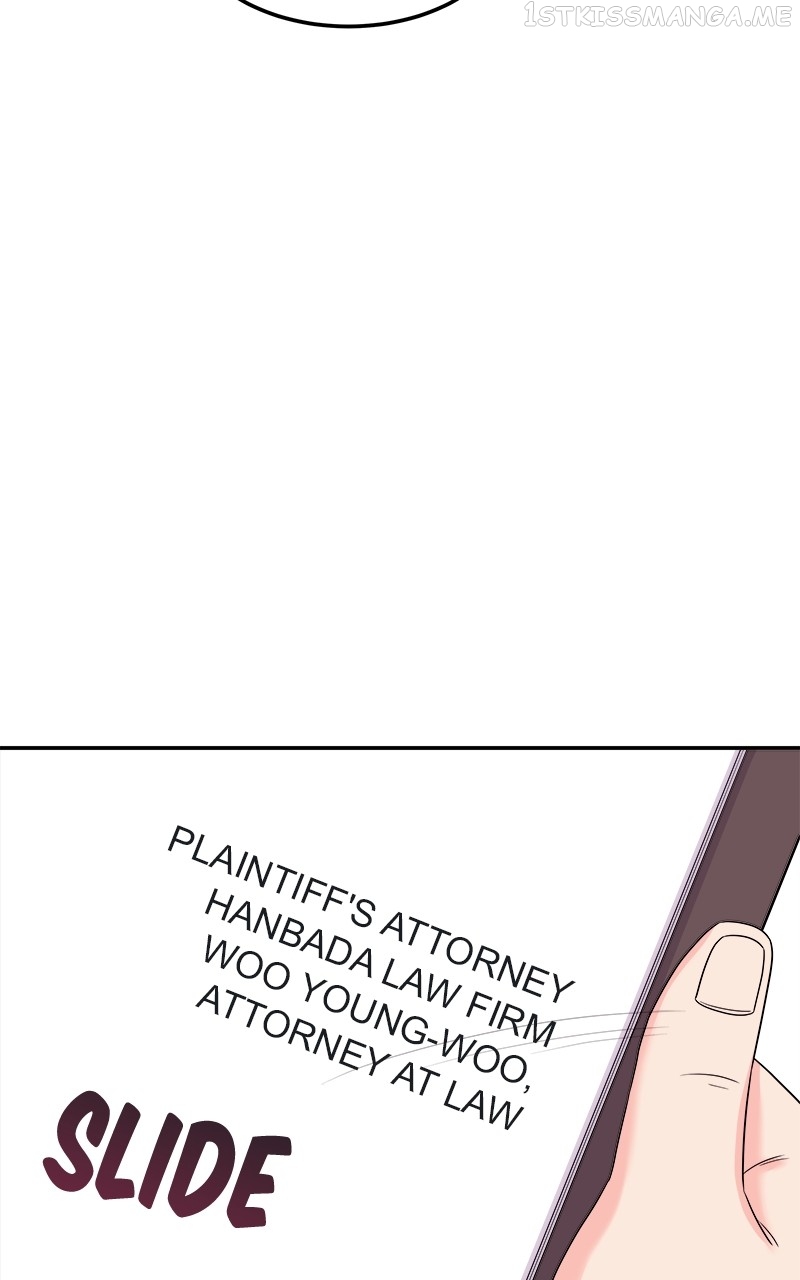 Extraordinary Attorney Woo Chapter 12 - page 98