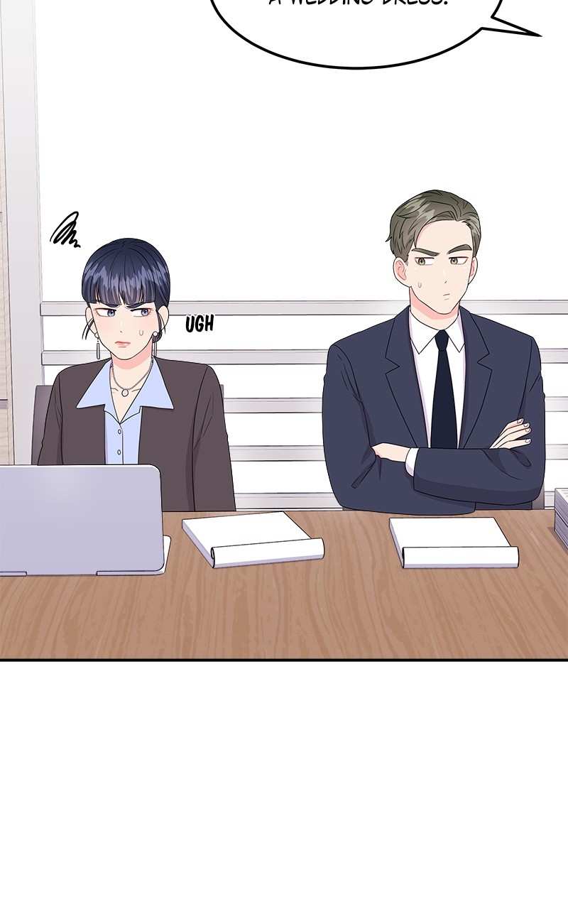 Extraordinary Attorney Woo Chapter 8 - page 43