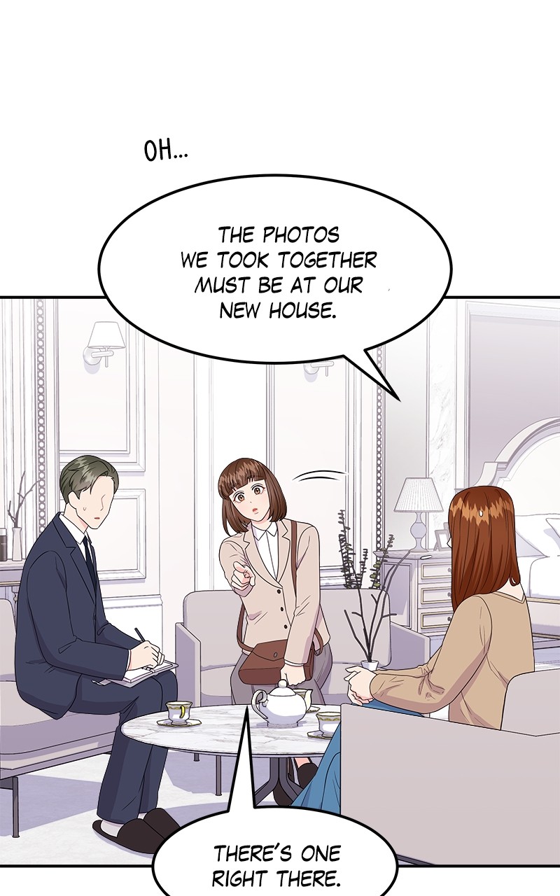Extraordinary Attorney Woo Chapter 8 - page 79