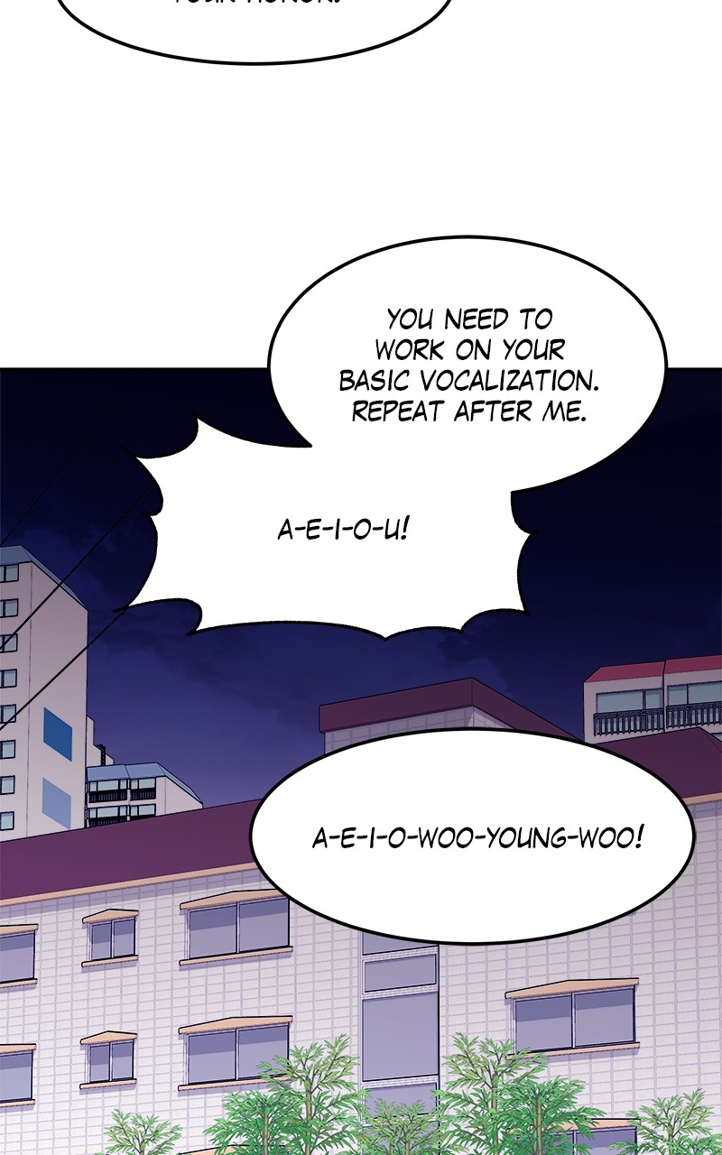 Extraordinary Attorney Woo Chapter 5 - page 18